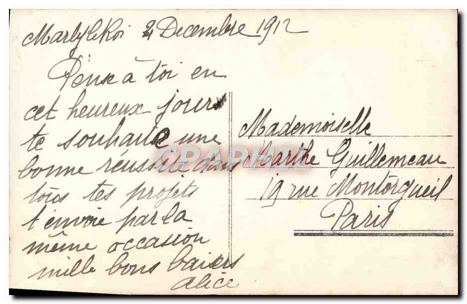 Femme avec bouquet — Anniversaire — HEBR, n° 10008 — Verso