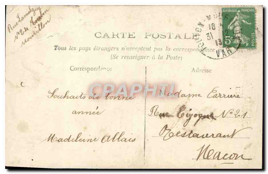 CPA Bonne Annee Enfant — Verso