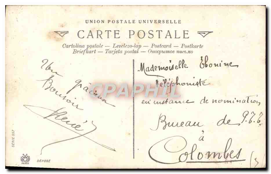 CPA Fantaisie Bonne Annee Femme — Verso