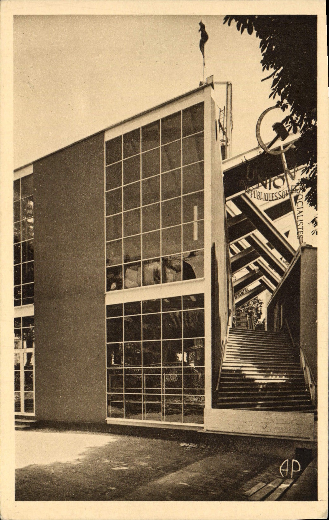 Pavillon de la République Soviétique — Ausstellung der Dekorativen Künste — Verlag E. Papeghin, Paris