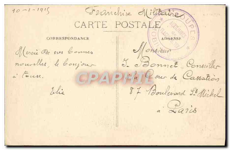 Forêt de l'Aigle — Section de mitrailleuse couvrant un mouvement de troupes — Guerre Moderne 1914 — Éditeur : GUILHERME & CIE — Verso