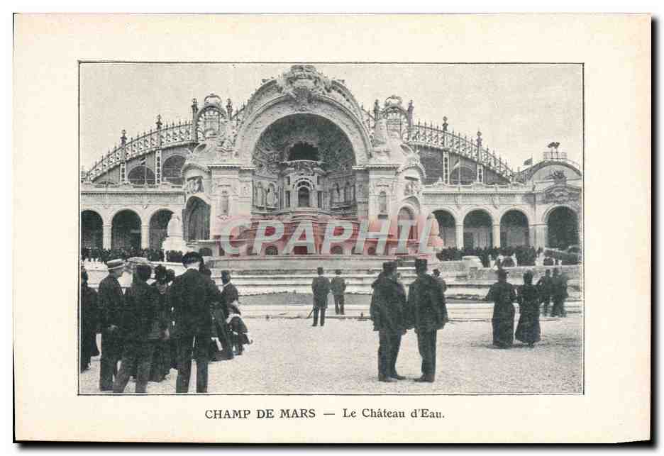 CPA Champ de Mars Le Chateau d'Eau Paris