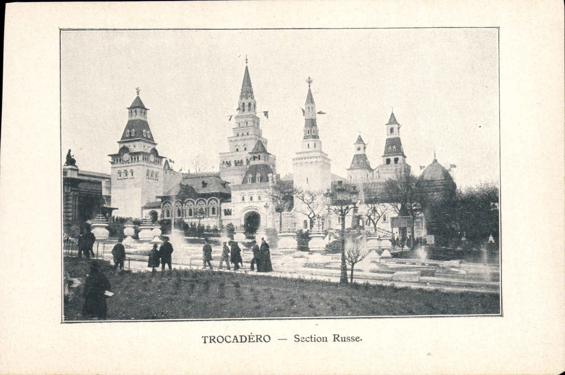 CPA Trocadero Section Russe Paris russie Russia
