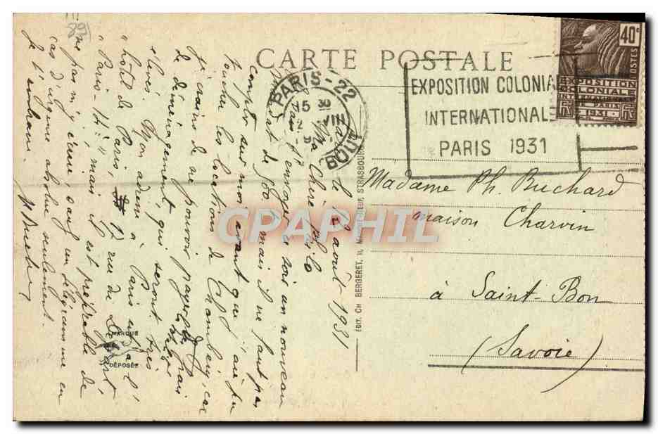 Strasbourg - Entrée solennelle du Maréchal Pétain, le 25 Novembre 1918. La Noura du 4e Régiment mixte de Tirailleurs au Pont du Faubourg National — Rückseite
