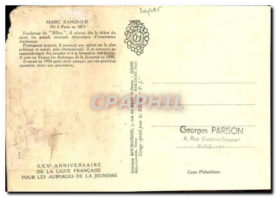CARTE MAXIMUM Marc Sangier  — Rückseite