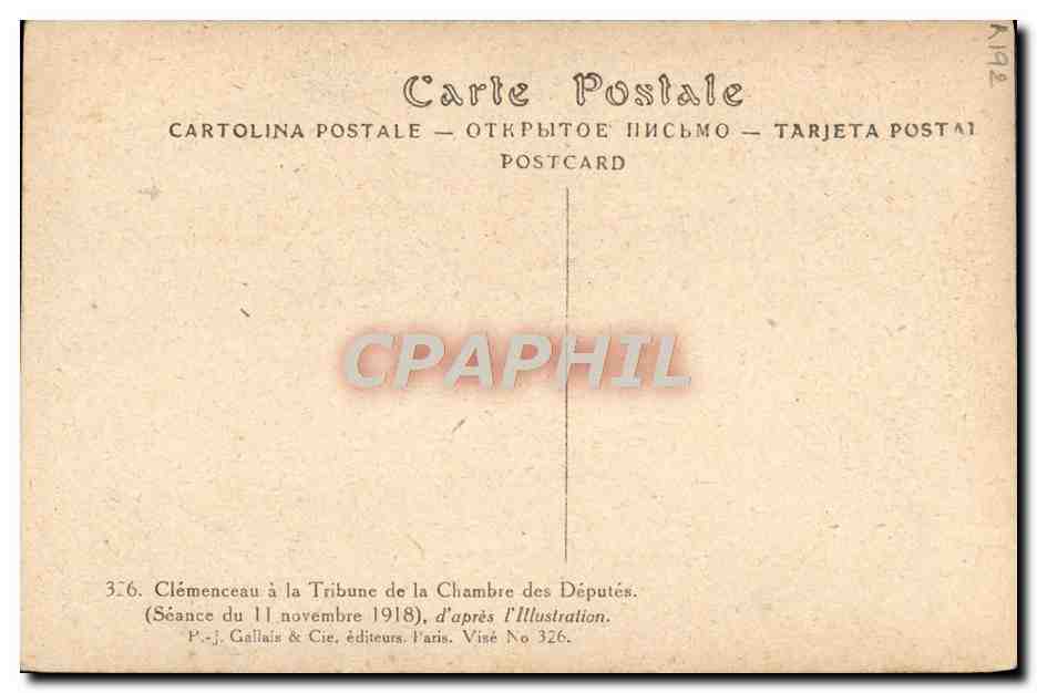 CPA Discours de Clemenceau a la Chambre 11 novembre 1918 Militaria  — Rückseite