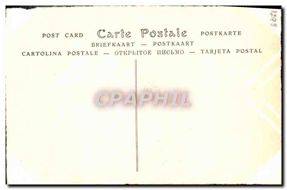 CPA Kossuth — Rückseite