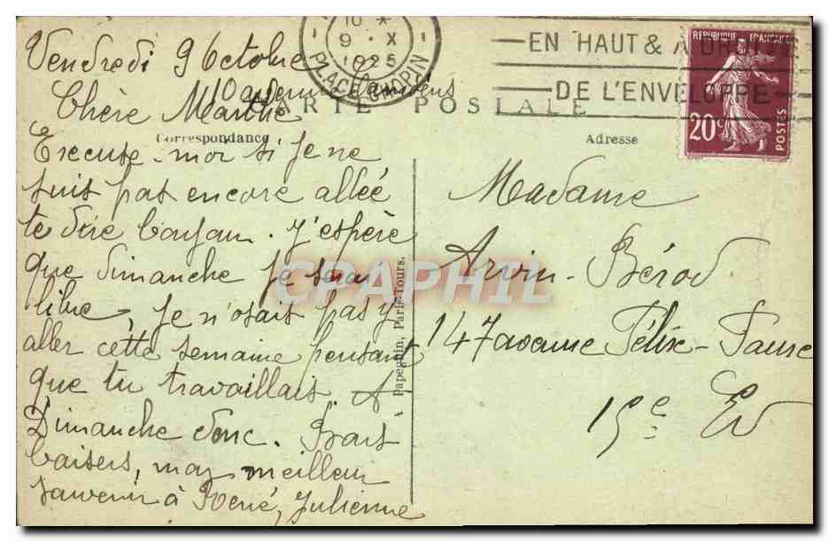 CPA Paris Exposition des Arts Decoratifs Village du Jouet  — Verso