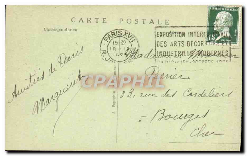 Pavillon National de la Suède — Exposition Internationale des Arts Décoratifs — Paris 1925 — Carl S. Bergsten architecte — Reverso