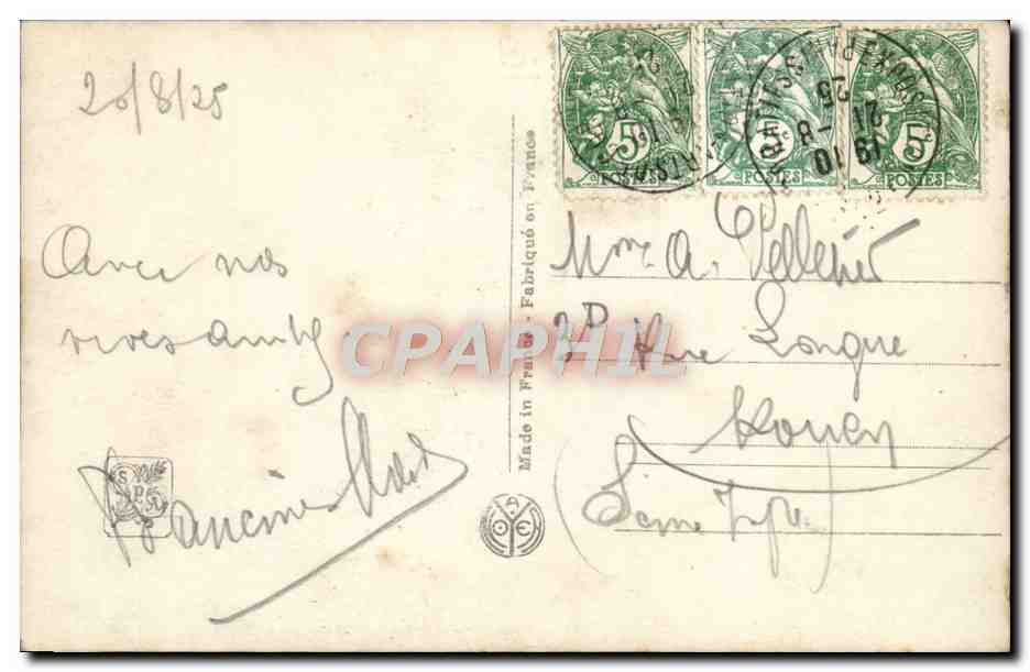 Pavillon de l'Italie — Exposition des Arts Décoratifs — Arch. Armando Barsini — Achterkant