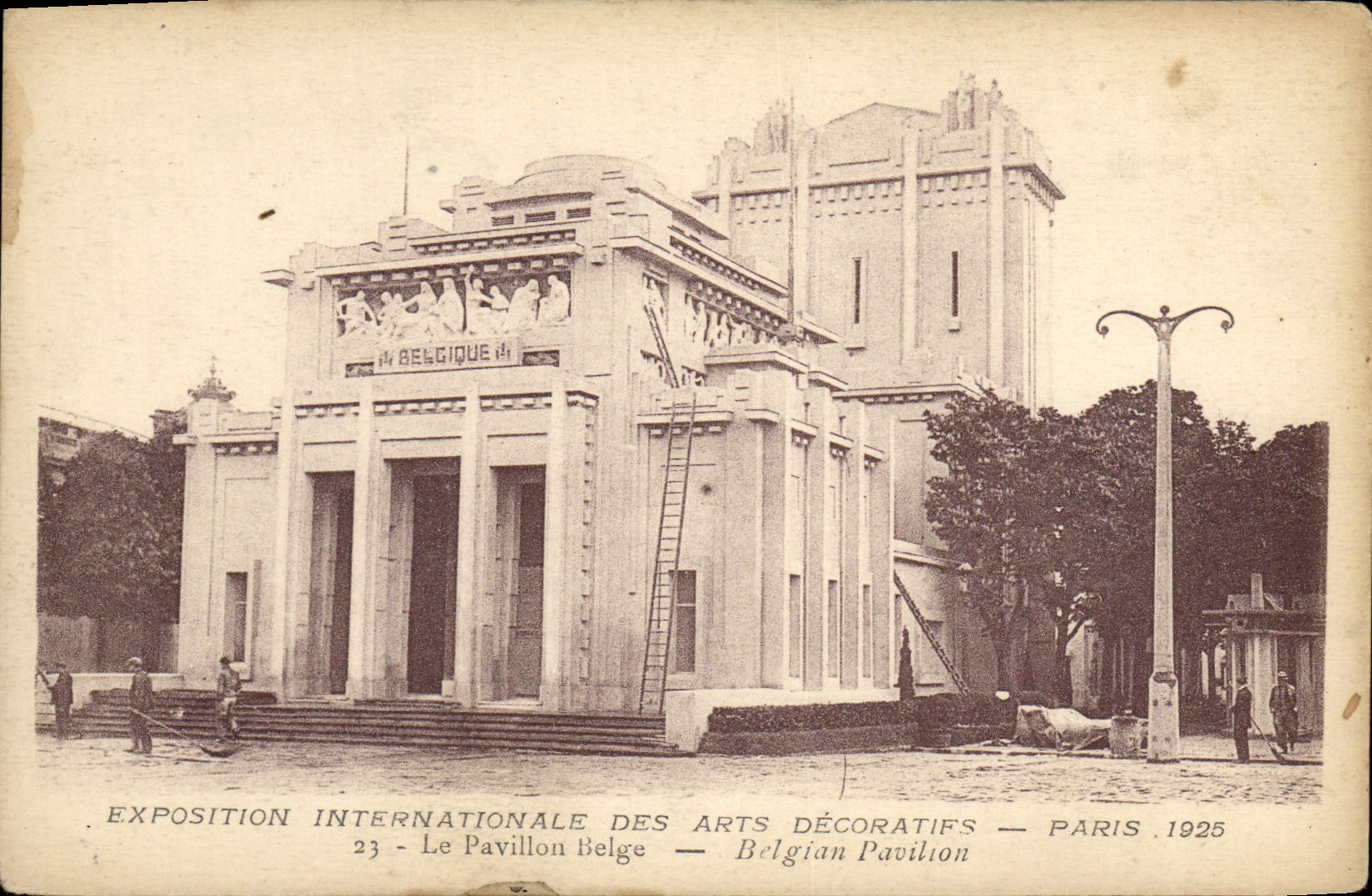 Der belgische Pavillon — Internationale Ausstellung für Dekorative Künste — Paris 1925