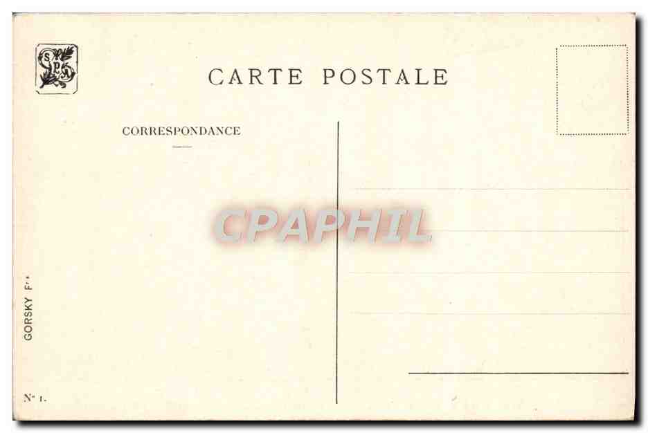 Exposition internationale des arts décoratifs — Paris 1925 — Décors floraux et architecturaux de jardins — J.-H. Lambert, architecte — Lumière : Établ' Paz et Silva — Verso