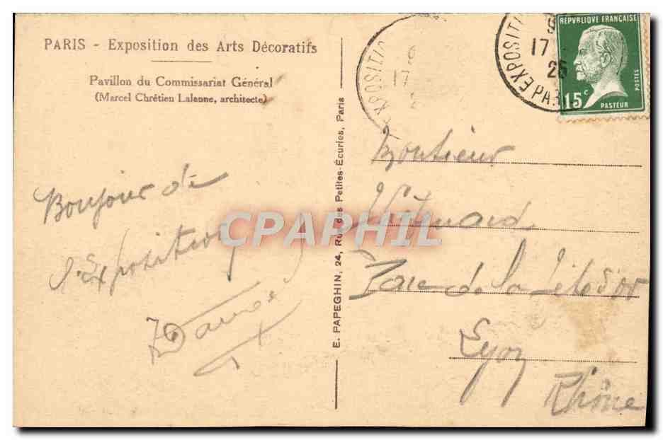CPA Paris Exposition des Arts Decoratifs Pavillon du Commissariat General — Rückseite
