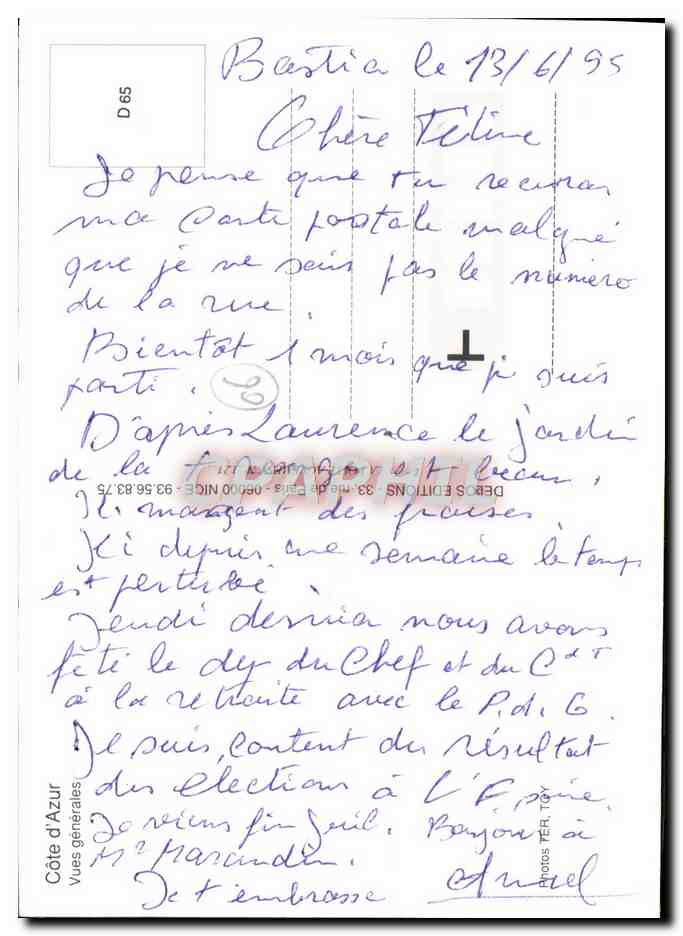 CPM Cote d'Azur Vues generales St Jean Cap Ferrat Nice Villefranche Grasse St Paul de Vence — Rückseite