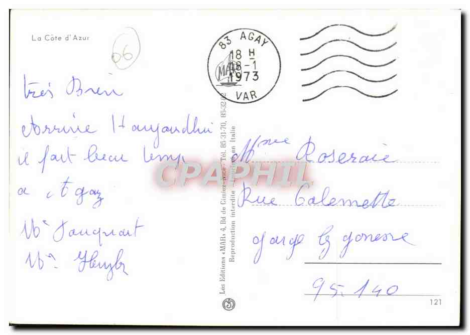 CPM Cote d'Azur Ski nautique — Achterkant