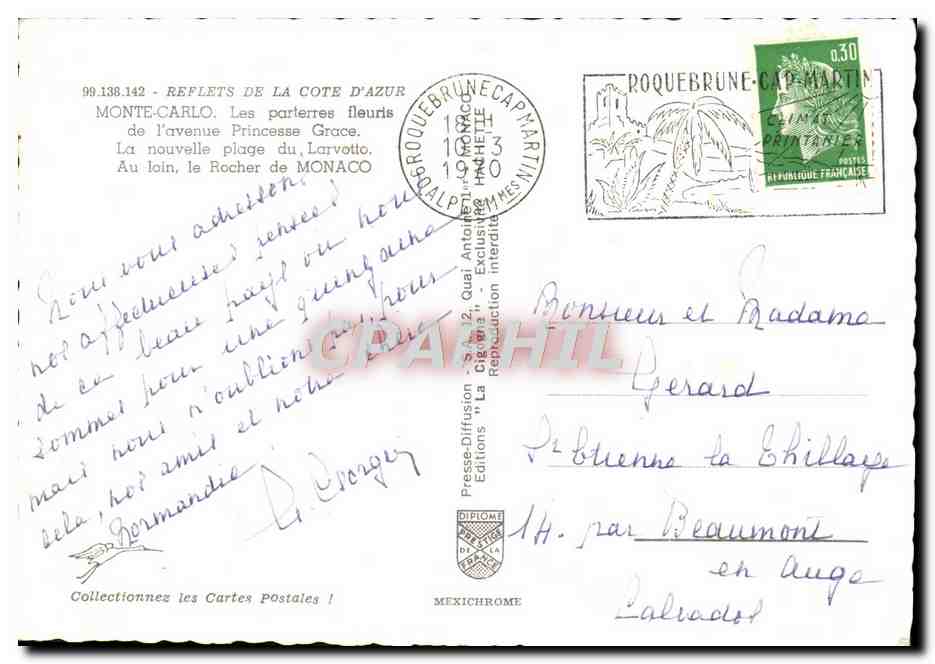CPM Cote D'Azur Monte Carlo Les parterres fleuris de l'avnue Princesse Grace — Rückseite