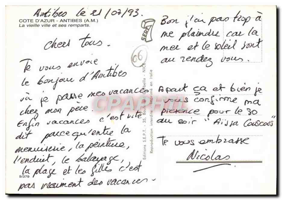 Côte d'Azur - Antibes — Ansicht der Altstadt und der Mauern — Éditions S.E.P.T. - 9/379 — Rückseite