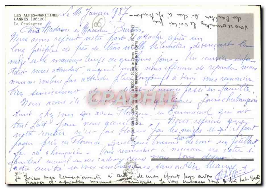 Hôtel Carlton à Cannes — vue de la rue et du jardin — Éditions Socialement de Cannes — Rückseite