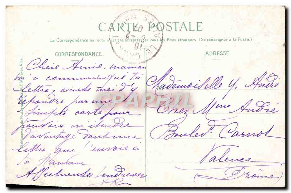 CPA Cannes Allee des Palmiers la Croisette — Verso