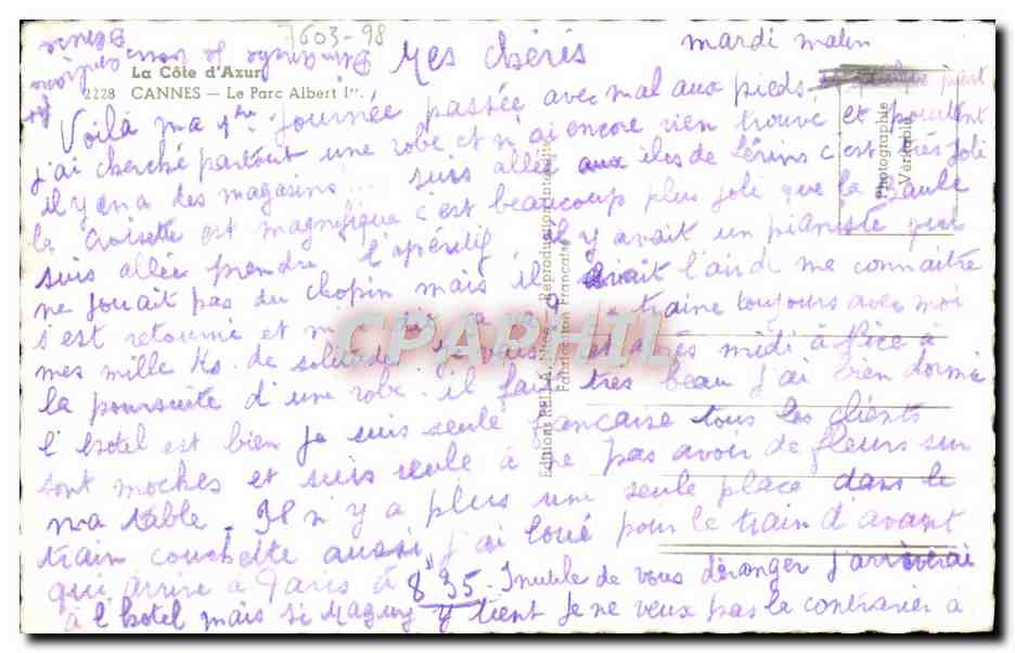 CPA Cannes Le Parc Albert 1er — Verso