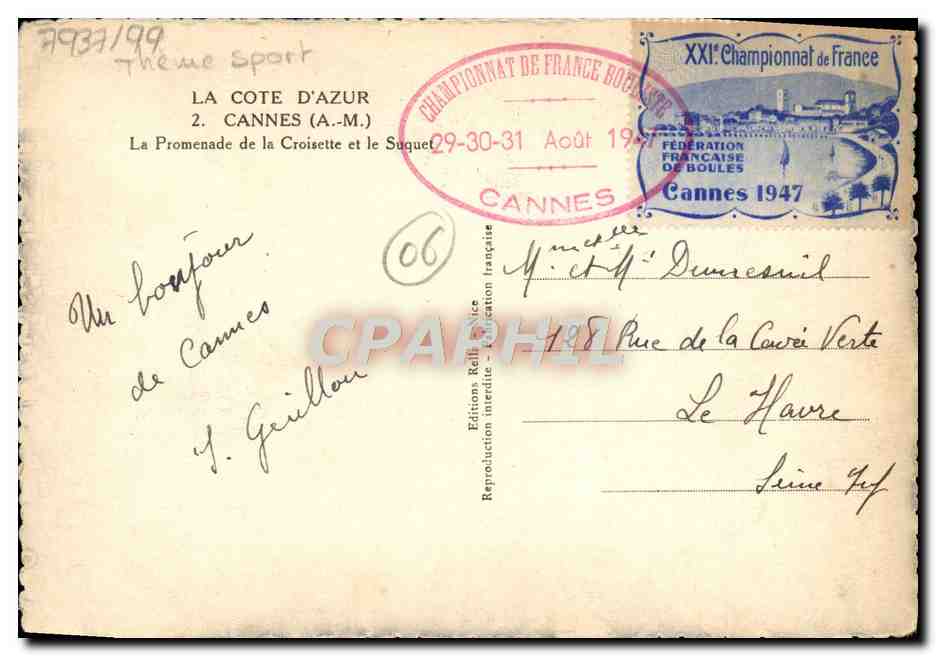 CPA Cannes La Promenade de la Croisette et le Suquet vignette cachet Championnat de boules 1947 — Rückseite