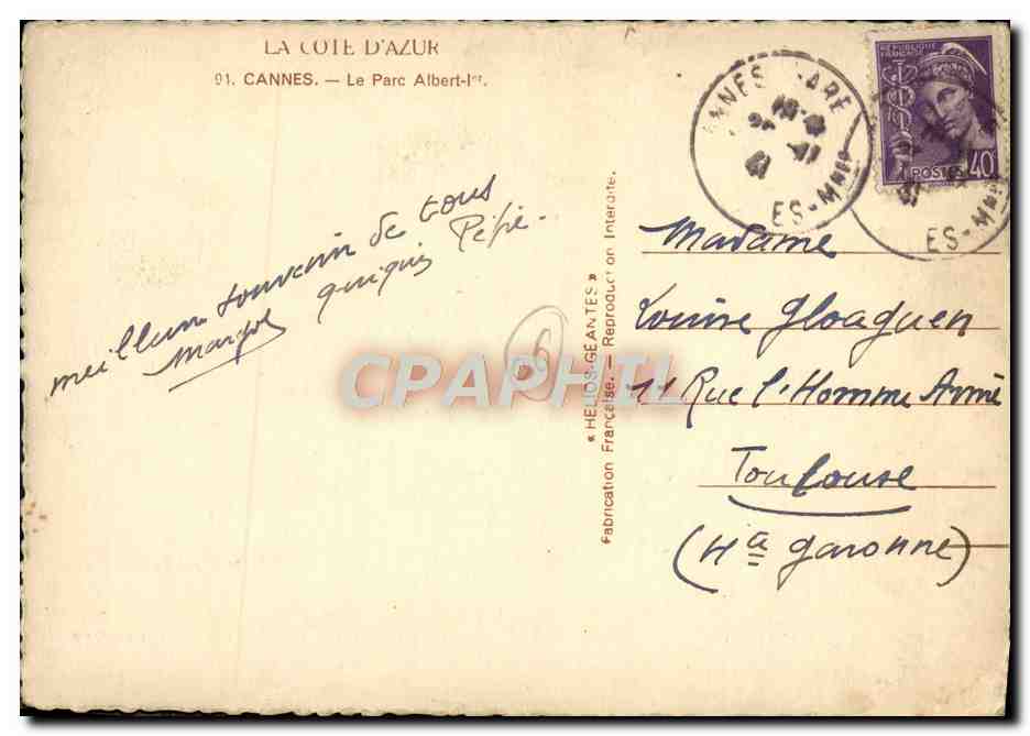 CPA Cannes Le Parc Albert 1er — Verso