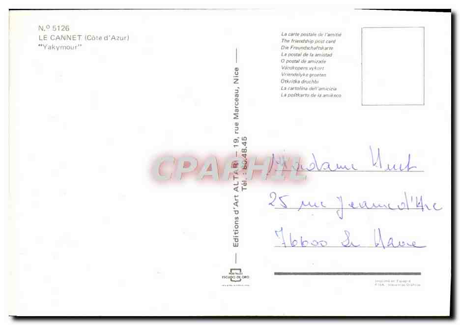 CPM Le Cannet Yakymour — Rückseite