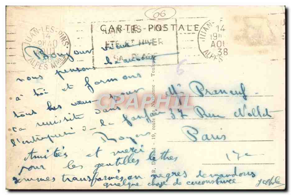 CPA Juan les Pins La Pinede  — Verso