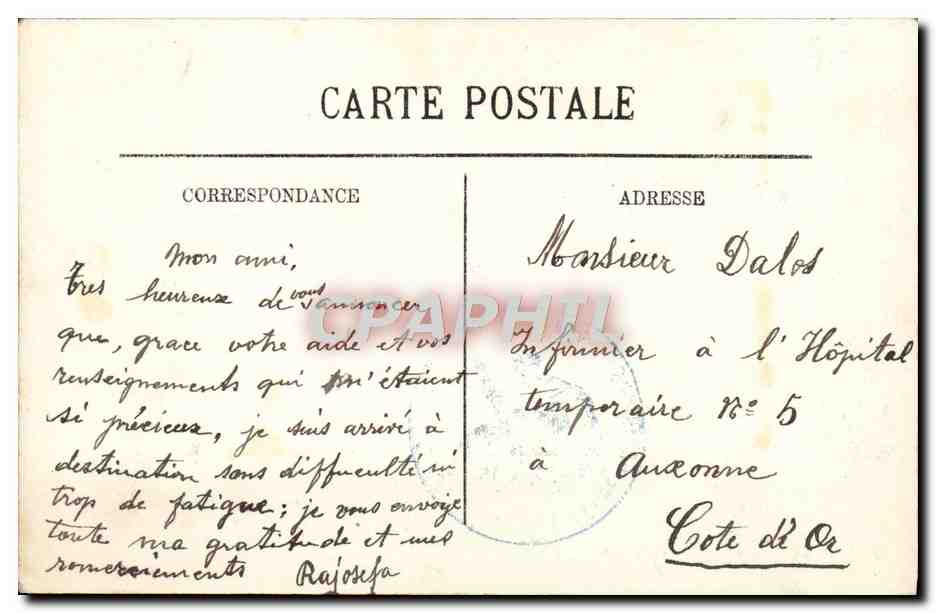CPA Juan les Pins La Pinede  — Verso