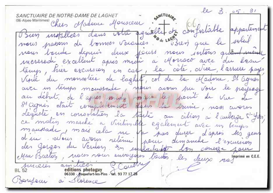 CPM Sanctuaire N D de Laghet  — Rückseite