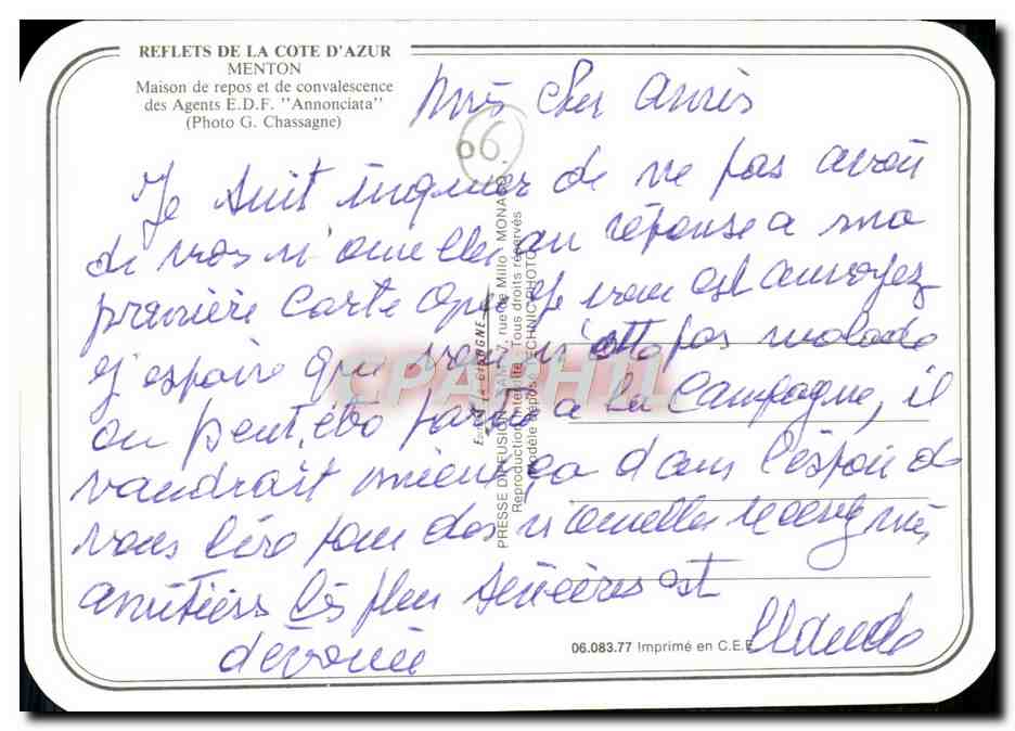 CPM Menton Maison de repos et de convalescence des agents EDF Annonciata — Rückseite