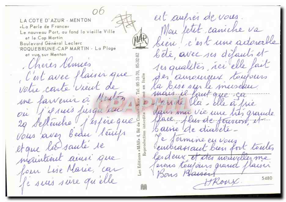CPM Menton Le nouveau port Boulevard General Leclerc  — Verso