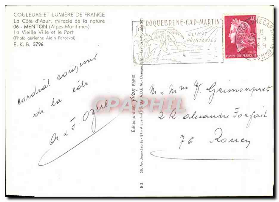 CPM Menton Vue Generale Le Nouveau Port — Rückseite