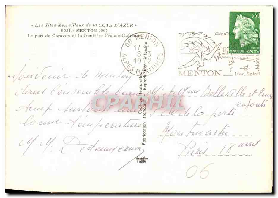CPM Menton Perle de France Le port de Garavan et la frontiere franco italienne — Rückseite