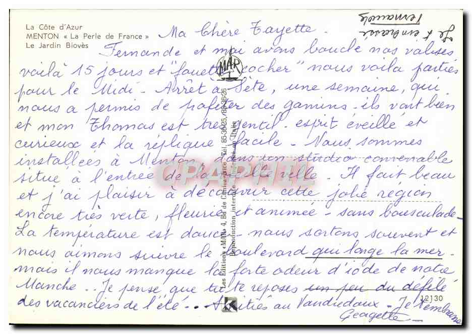 CPM Menton La Perie de France Le ajrdin Bioves — Rückseite