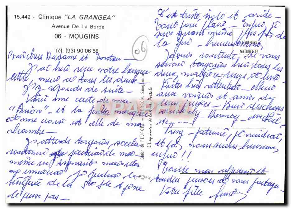 CPM Mougins Clinique La Grangea Avenue de la Borde  — Rückseite