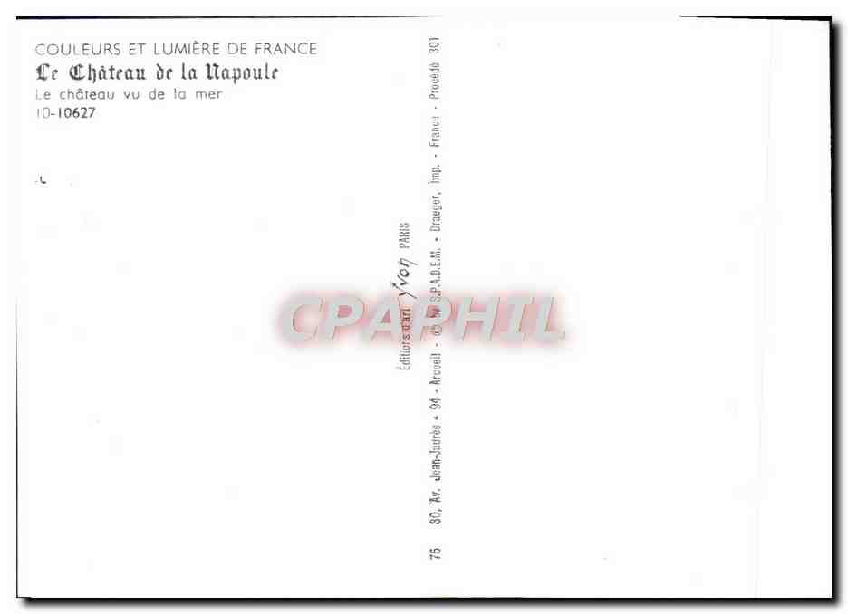 CPM le chateau de La Napoule Le chateau vu de la mer — Rückseite