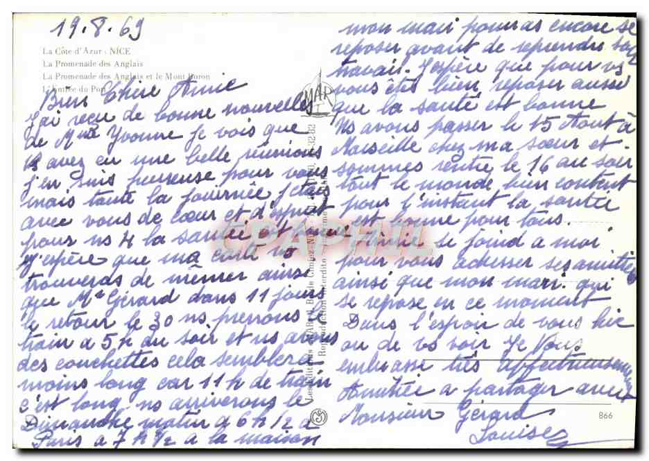 CPM Nice La promenade des anglais  — Rückseite