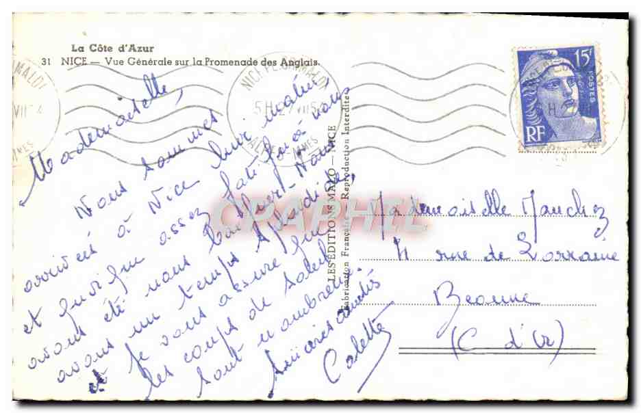 CPA Nice Vue Generale Sur la Promenade des Anglais — Rückseite