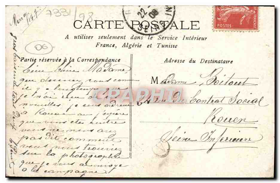 CPA Nice Vue Generale — Verso