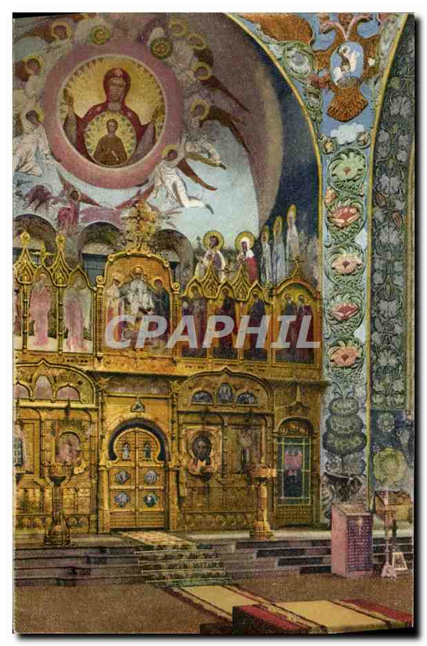 CPA Nice Interieur de la cathedrale russe Russie Russia