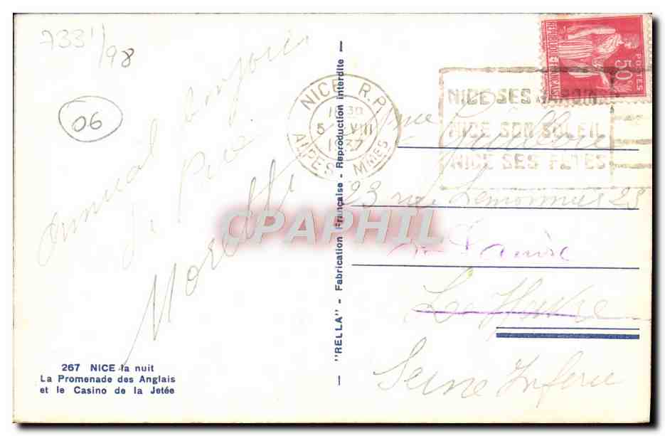 CPM Nice La Nuit La Promenade des Anglais — Rückseite