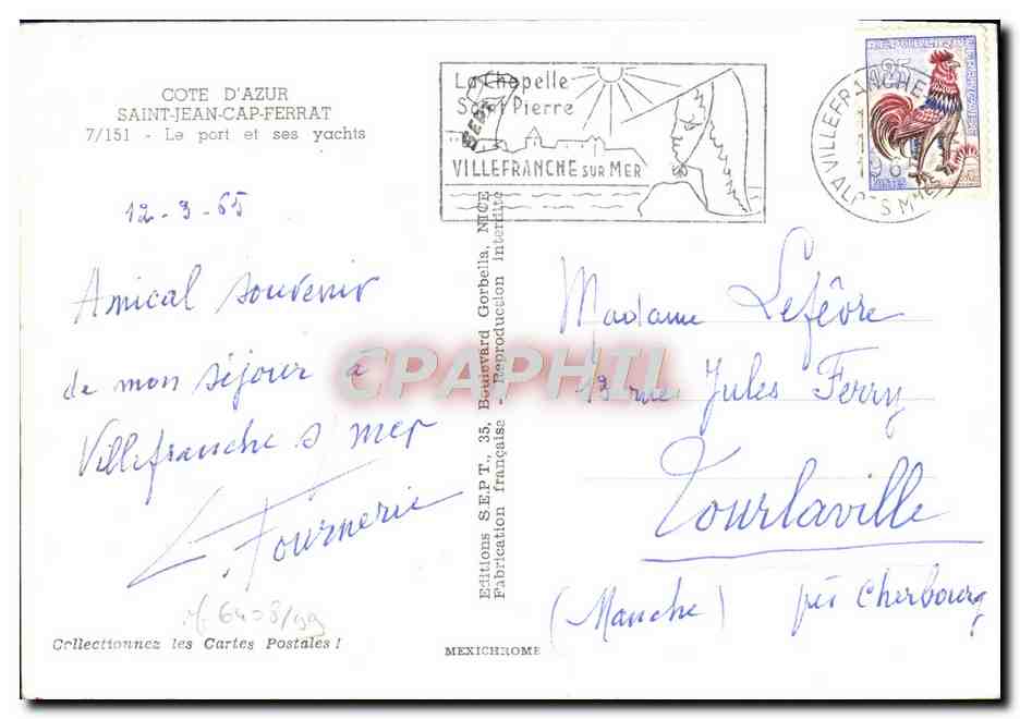 CPM Saint Jean Cap Ferrat le port et les yachts Bateaux  — Back