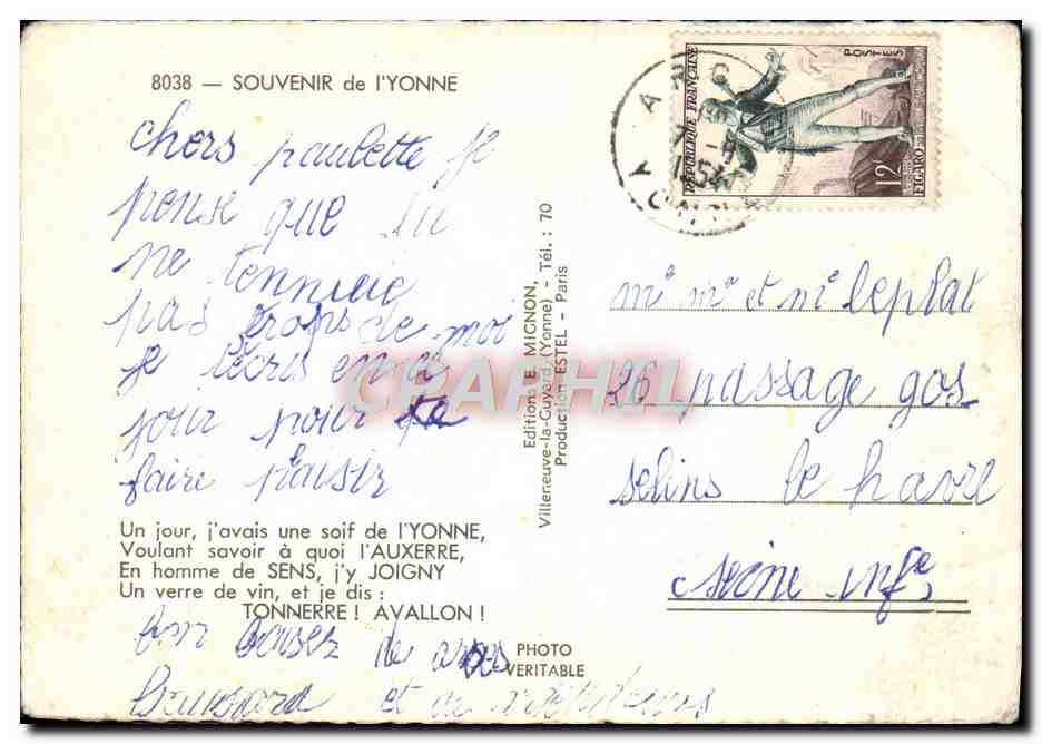 CPM Auxerre Avallon Sens Joigny Tonnerre — Verso