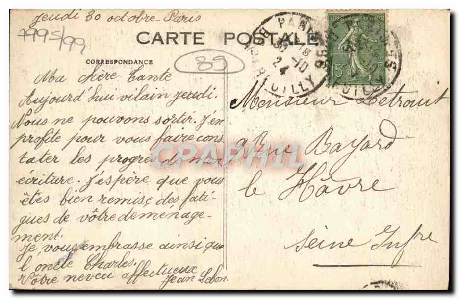 CPA Villeblevin Repos Sur la Vanne Colonie de vacances du 12eme arrondissement Paris  — Back