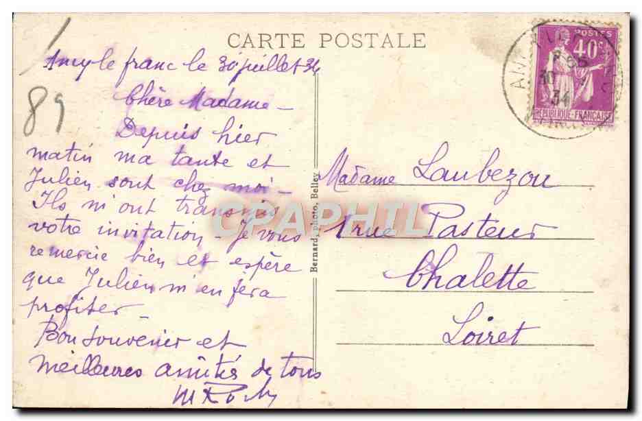 CPA Chateau d'Ancy le Franc Chambre des Arts  — Back
