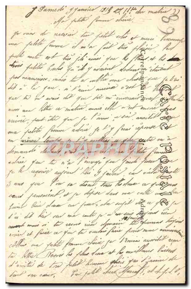 CPA Auxerre Le Marche — Verso