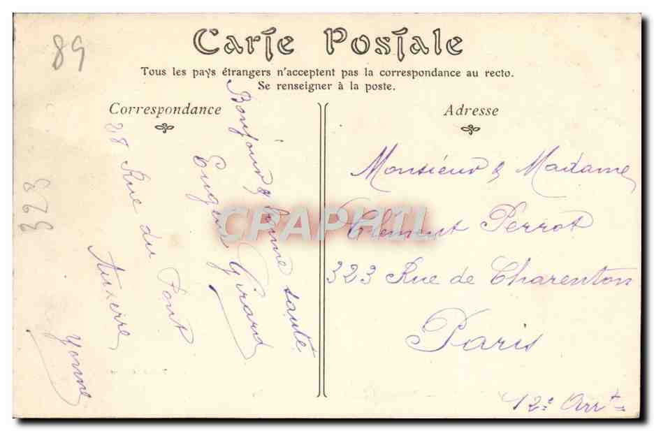 CPA Auxerre Boulevard Vailhan  — Verso