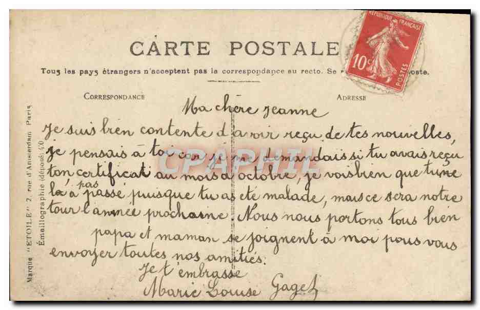 Auxerre — La statue de Paul Bert — Éditeur Émaillographie, n°10 — Verso