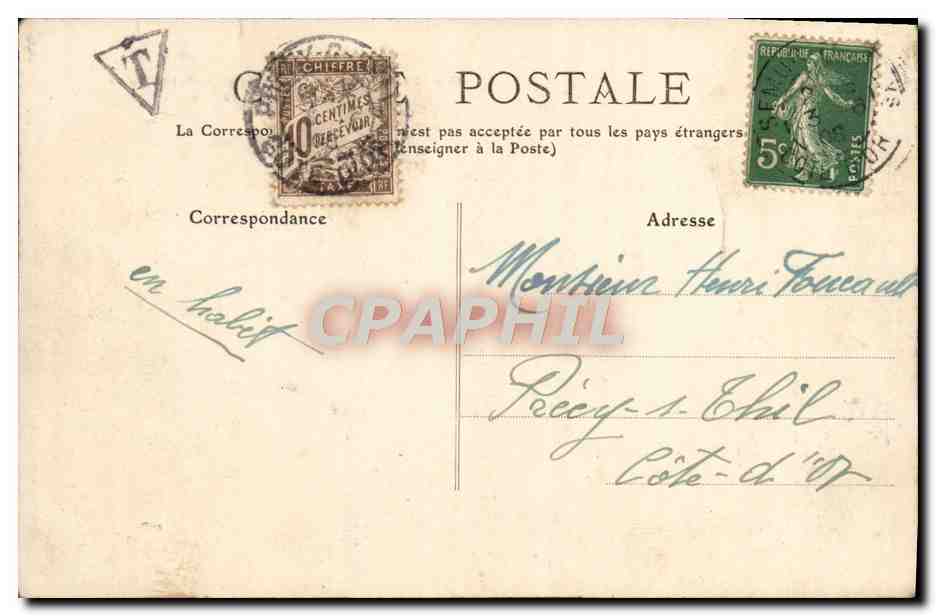 Avallon — Les Terreaux de la Petite Porte et la Tour Gaujard — Éditeur A. B. R. — Verso